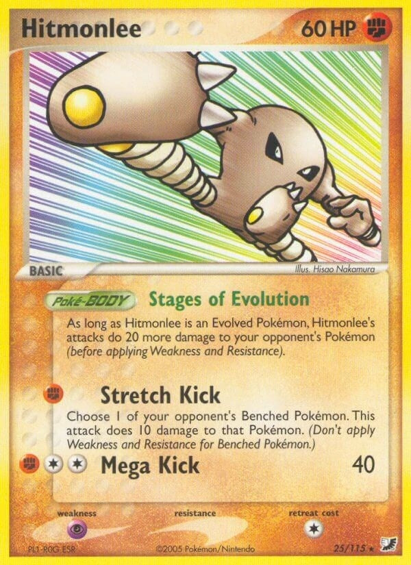 Image for Hitmonlee (25/115) (UF) - Pokemon