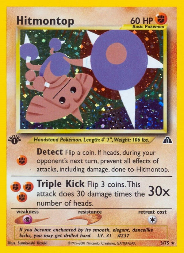 Image for Hitmontop (3) (03/75) (N2) - Pokemon