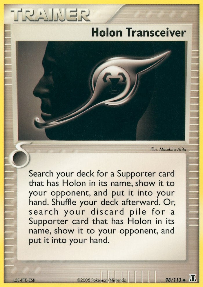 Image for Holon Transceiver (98/113) (DS) - Pokemon