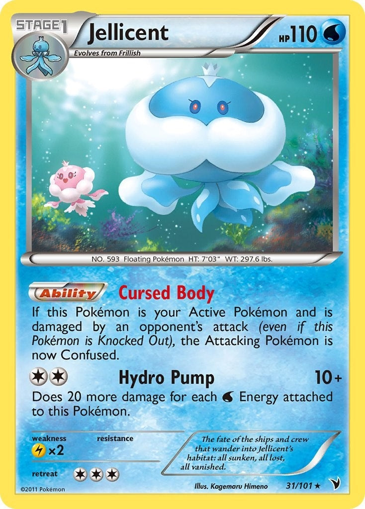 Image for Jellicent (31/101) (NVI) - Pokemon