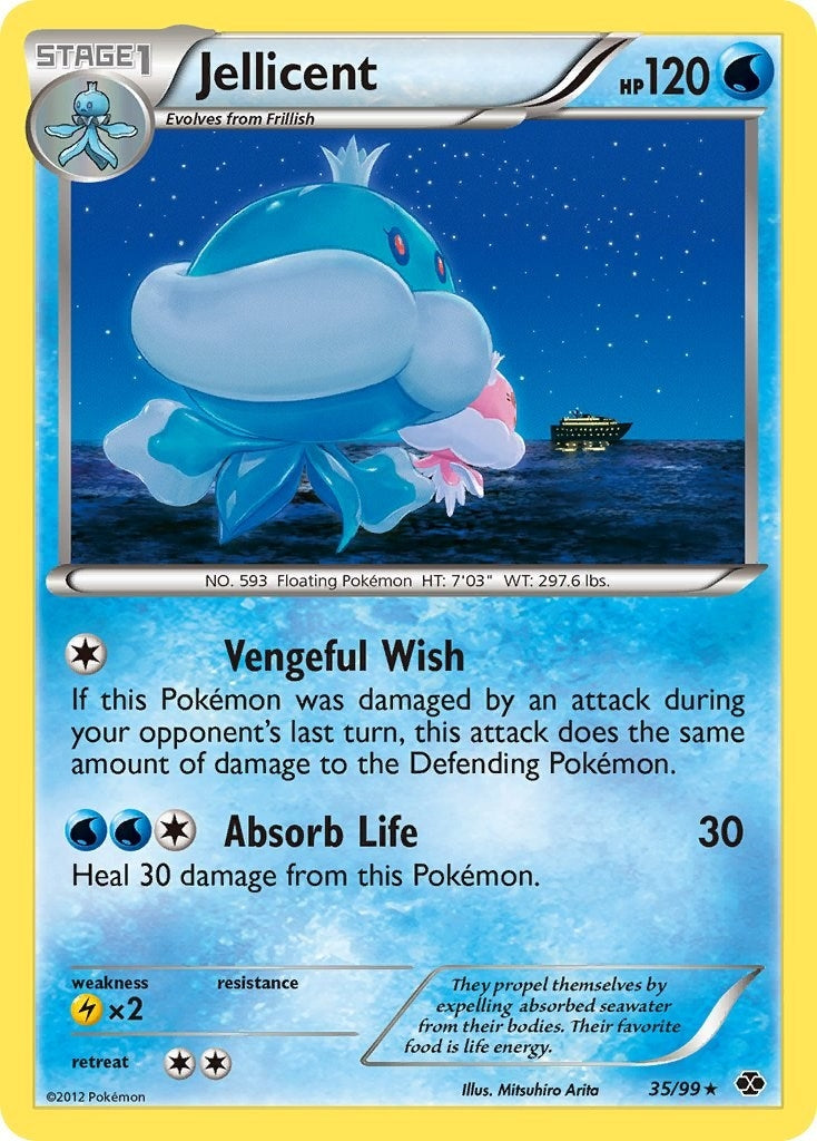 Image for Jellicent (35/99) (NXD) - Pokemon
