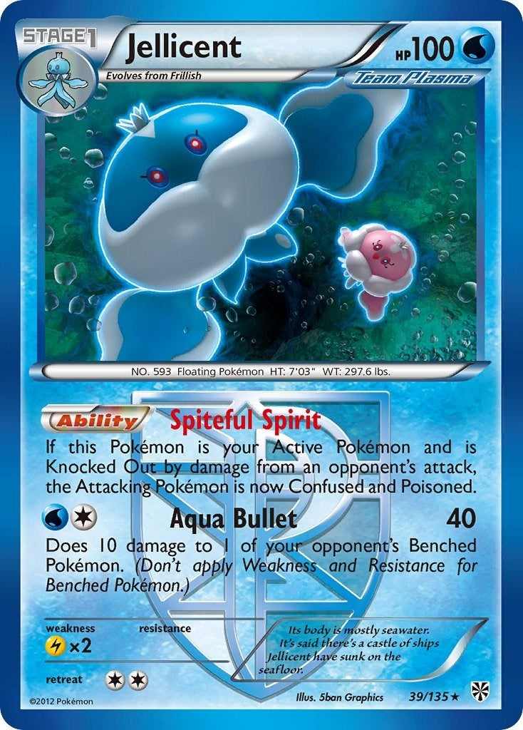 Image for Jellicent (Team Plasma) (39/135) (PLS) - Pokemon