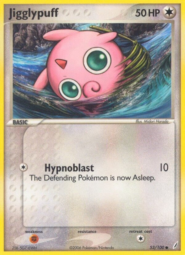 Image for Jigglypuff (53/100) (CG) - Pokemon