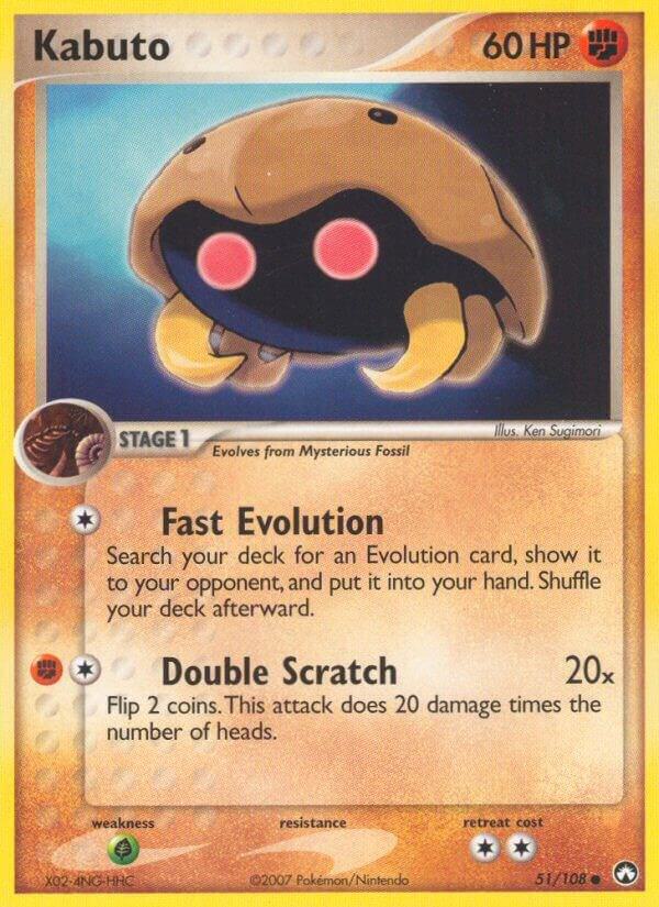 Image for Kabuto (51/108) (PK) - Pokemon