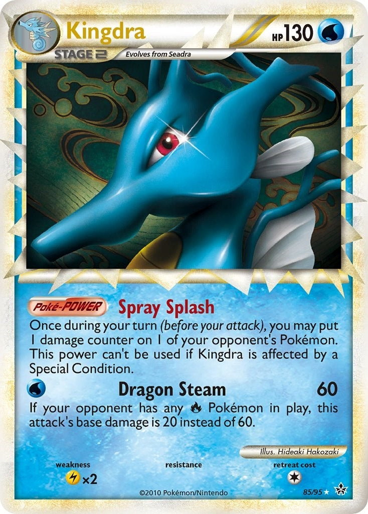 Image for Kingdra (Prime) (85/95) (UL) - Pokemon