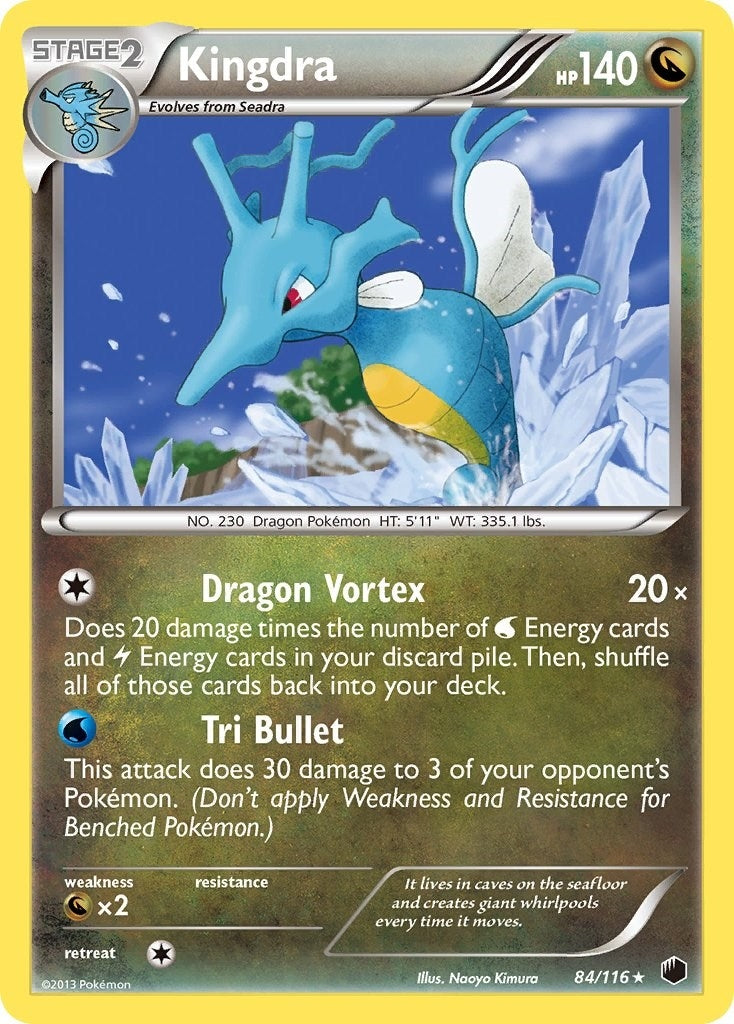 Image for Kingdra (84/116) (PLF) - Pokemon