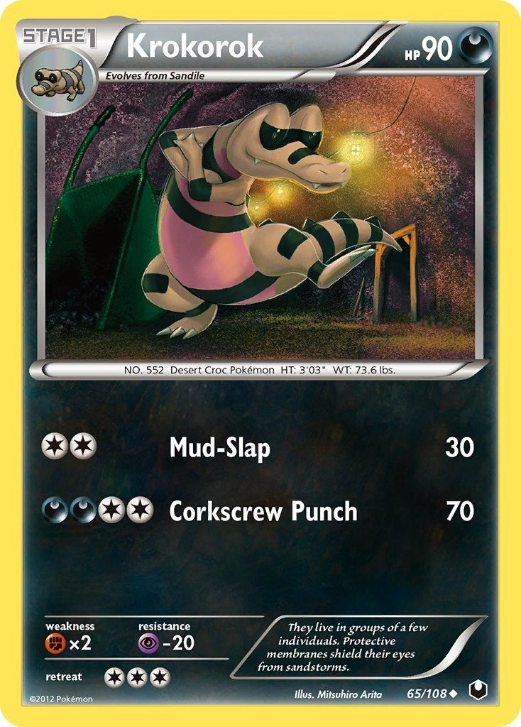 Image for Krokorok (65/108) (DEX) - Pokemon