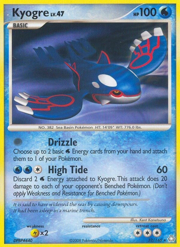 Image for Kyogre (032/146) (LA) - Pokemon