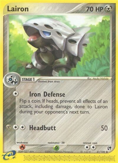 Image for Lairon (41/100) (SS) - Pokemon