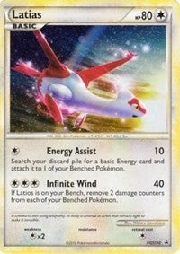 Image for Latias - HGSS10 (Cosmos Holo) (HGSS10) (PR) - Pokemon