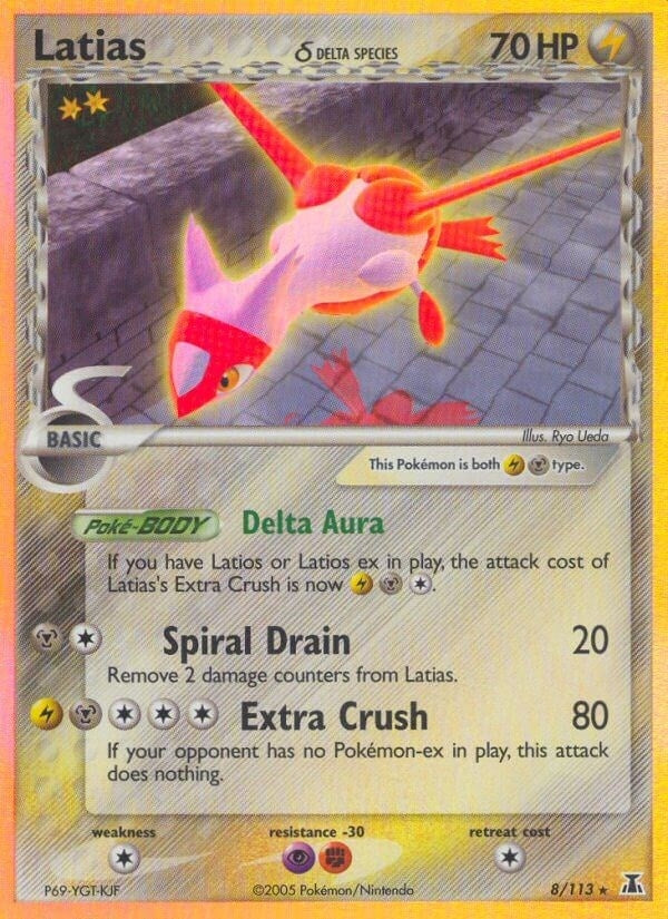 Image for Latias (Delta Species) (8/113) (DS) - Pokemon