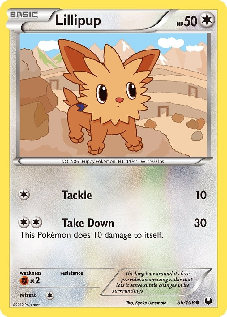 Image for Lillipup (86/108) (DEX) - Pokemon