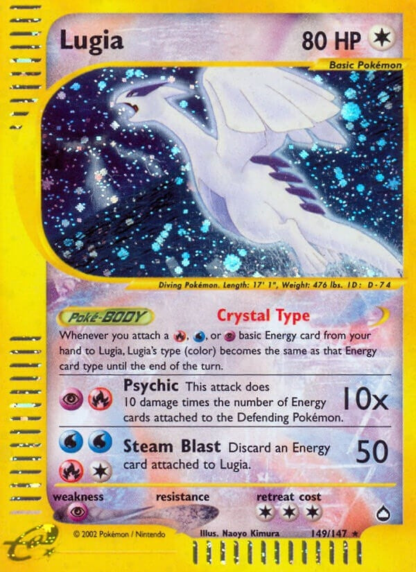 Image for Lugia (149/147) (AQ) - Pokemon