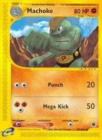 Image for Machoke (085/165) (EX) - Pokemon