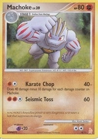 Image for Machoke (4/11) (PR) - Pokemon