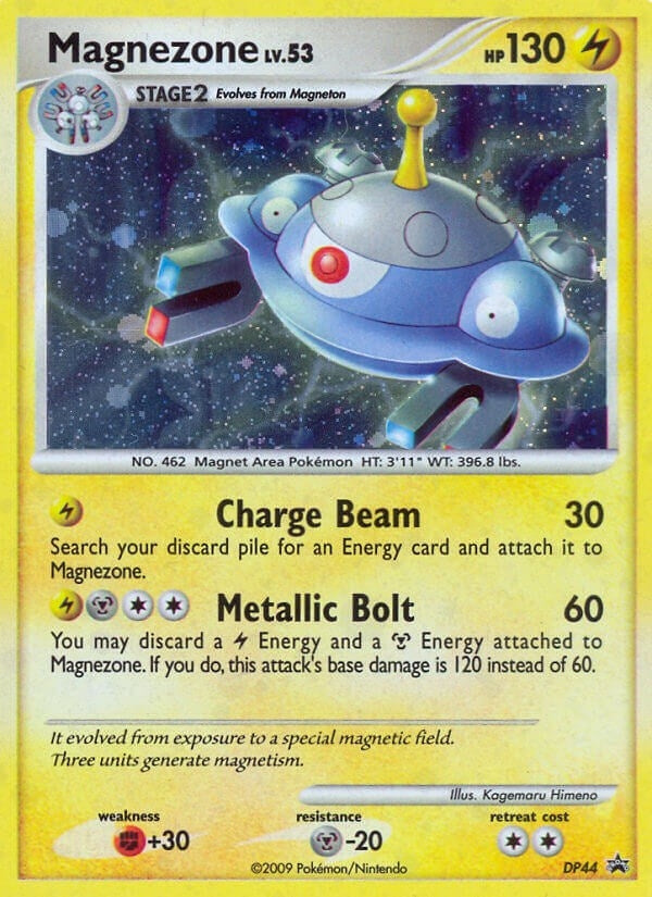 Image for Magnezone - DP44 (DP44) (PR) - Pokemon