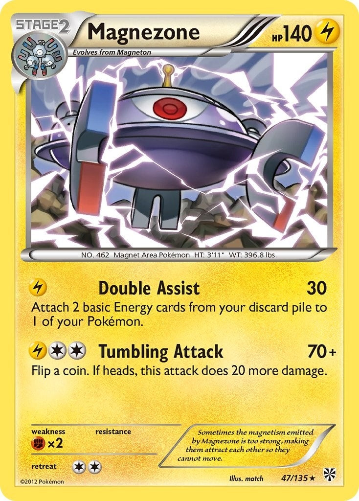 Image for Magnezone (47/135) (PLS) - Pokemon