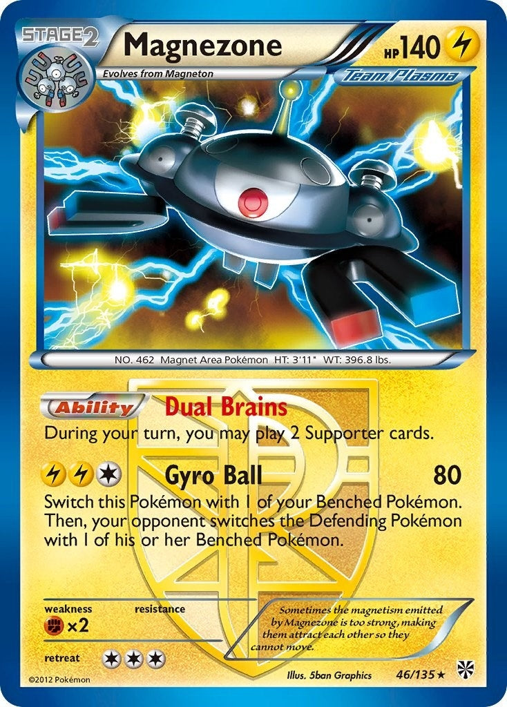 Image for Magnezone (Team Plasma) (46/135) (PLS) - Pokemon