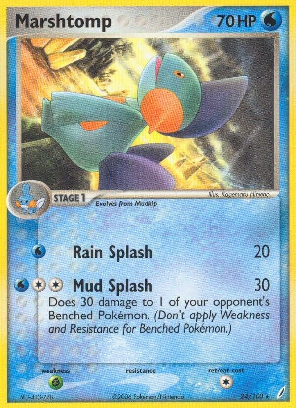 Image for Marshtomp (24/100) (CG) - Pokemon
