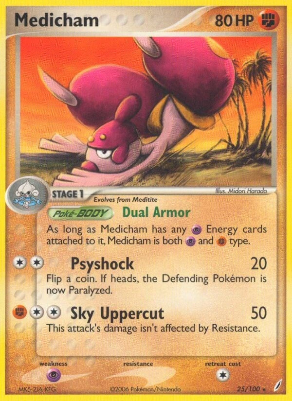 Image for Medicham (25/100) (CG) - Pokemon