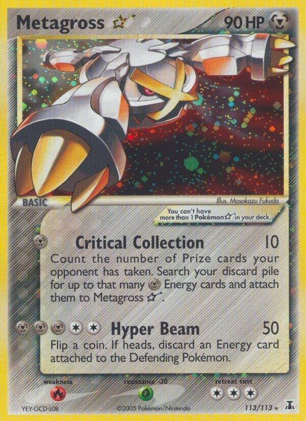 Image for Metagross Star (113/113) (DS) - Pokemon