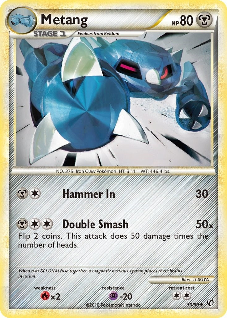 Image for Metang (30/90) (UD) - Pokemon