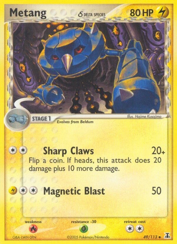 Image for Metang (Delta Species) (49/113) (DS) - Pokemon