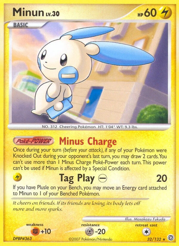 Image for Minun (32/132) (SW) - Pokemon