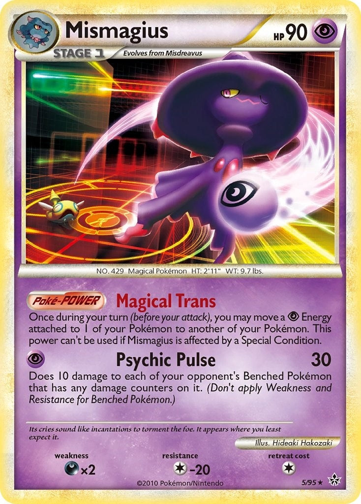 Image for Mismagius (5/95) (UL) - Pokemon