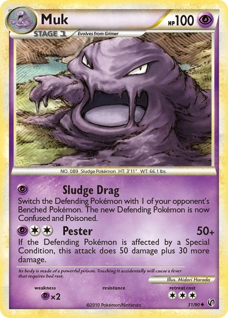 Image for Muk (31/90) (UD) - Pokemon