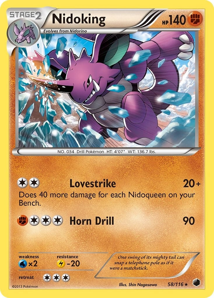 Image for Nidoking (58/116) (PLF) - Pokemon