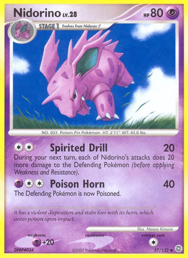 Image for Nidorino (57/132) (SW) - Pokemon
