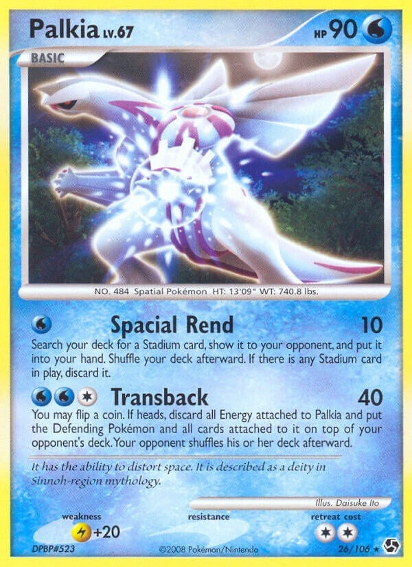 Image for Palkia (26/106) (GE) - Pokemon