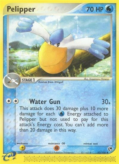 Image for Pelipper (50/100) (SS) - Pokemon