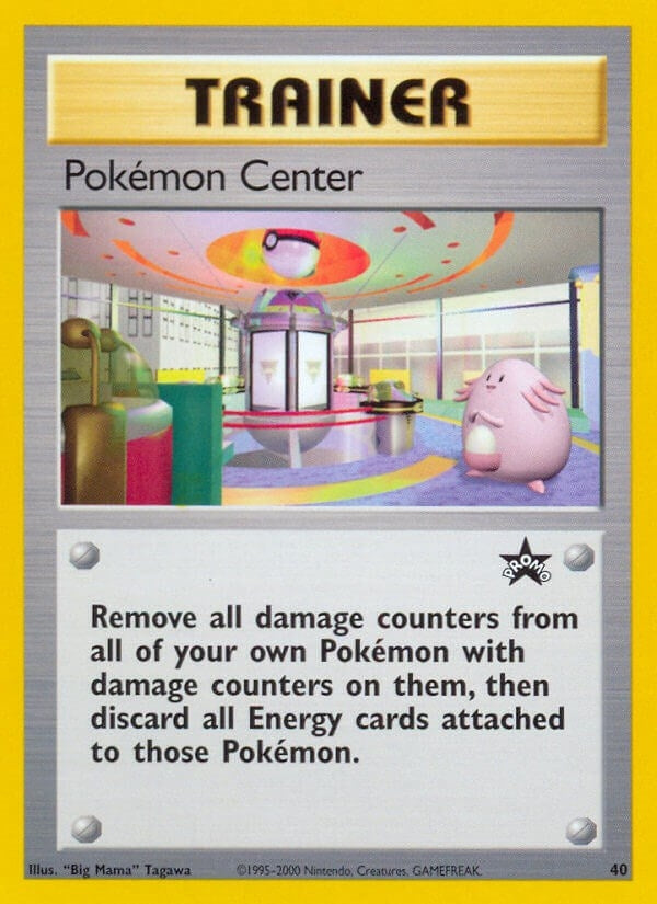 Image for Pokemon Center (40/53) (PR) - Pokemon