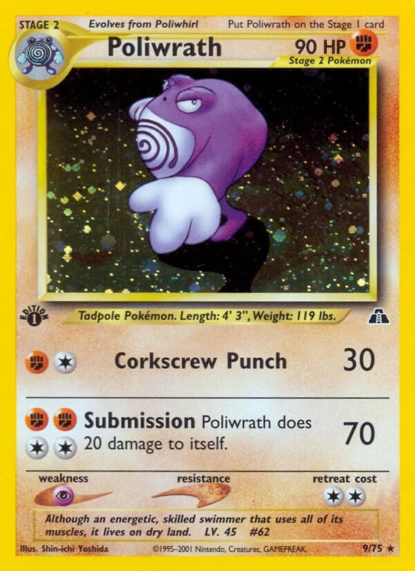 Image for Poliwrath (9) (09/75) (N2) - Pokemon