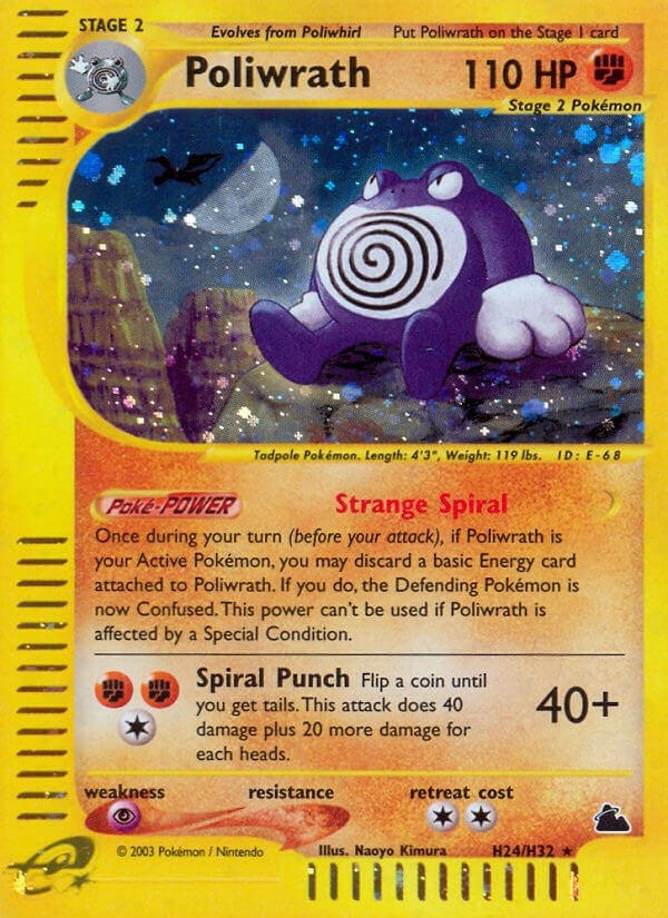 Image for Poliwrath (H24) (H24/H32) (SK) - Pokemon