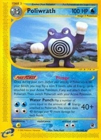 Image for Poliwrath (60) (060/165) (EX) - Pokemon