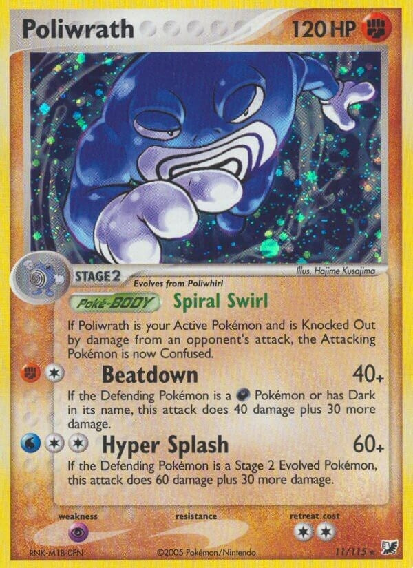 Image for Poliwrath (11/115) (UF) - Pokemon