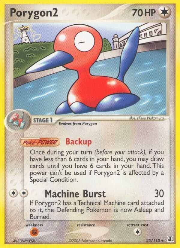 Image for Porygon2 (25/113) (DS) - Pokemon