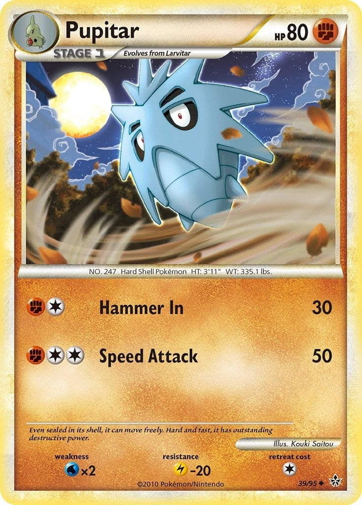 Image for Pupitar (39) (39/95) (UL) - Pokemon