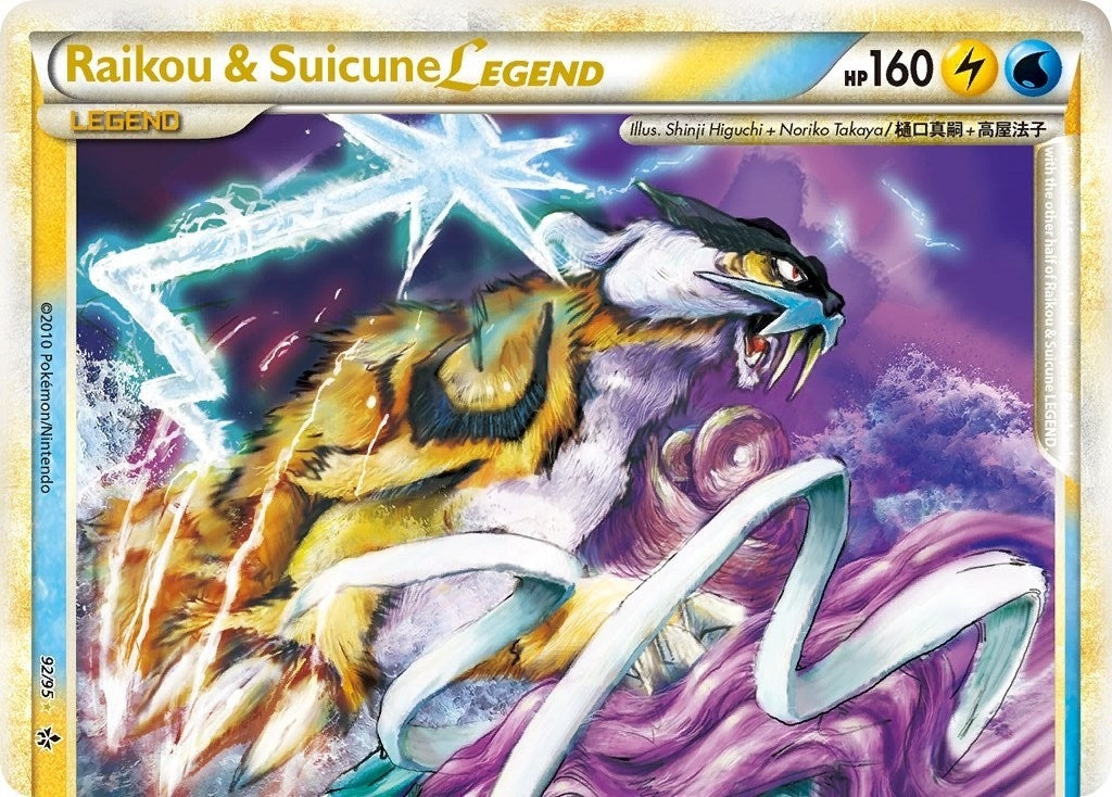 Image for Raikou & Suicune Legend (Top) (92/95) (UL) - Pokemon