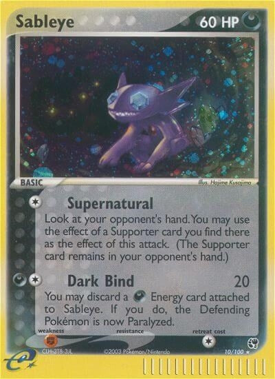 Image for Sableye (10/100) (SS) - Pokemon
