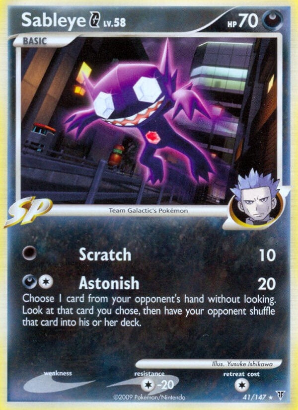 Image for Sableye G (41) (SV) - Pokemon