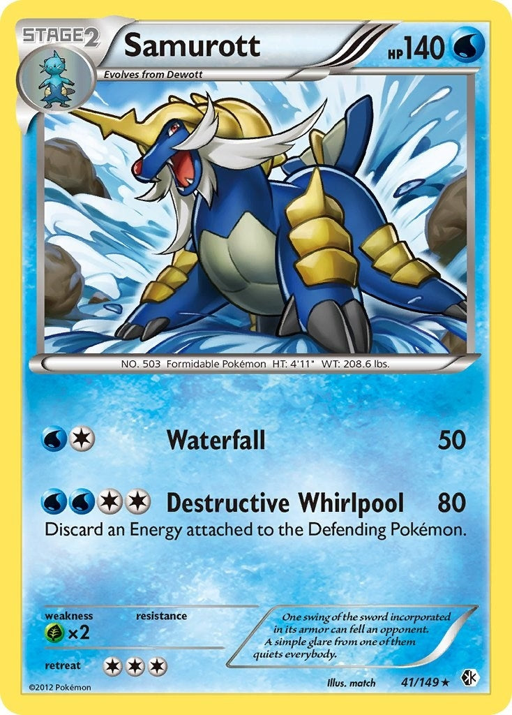 Image for Samurott (41/149) (BCR) - Pokemon