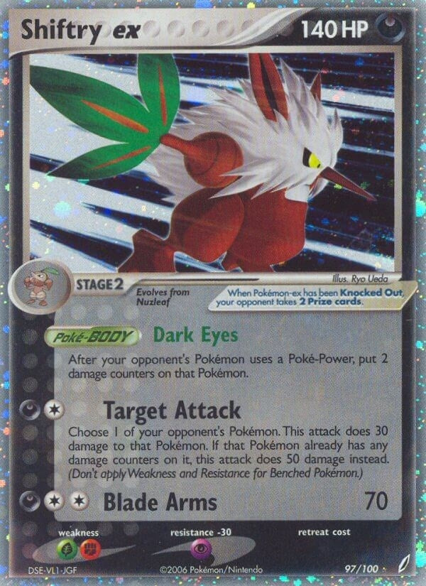 Image for Shiftry ex (97/100) (CG) - Pokemon