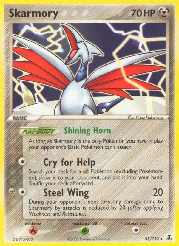 Image for Skarmory (55/113) (DS) - Pokemon