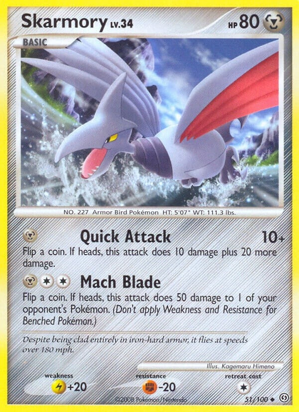 Image for Skarmory (51/100) (SF) - Pokemon