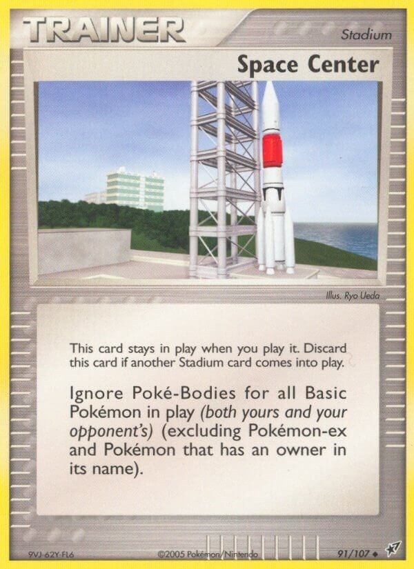 Image for Space Center (91/107) (DX) - Pokemon