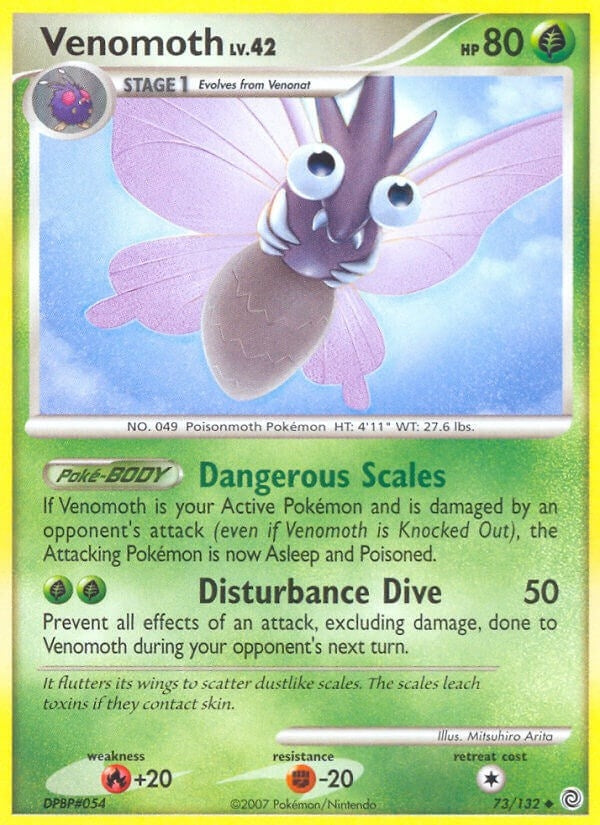 Image for Venomoth (73/132) (SW) - Pokemon